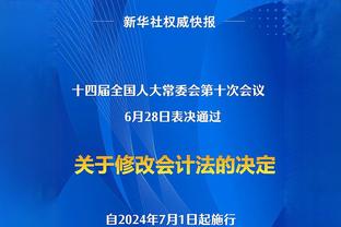 又一个魔鬼主场！雄鹿目前在主场取得了13连胜